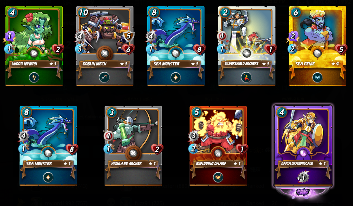 steemmonsters遊戲獲得九張卡2