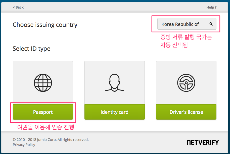 05_korean_document