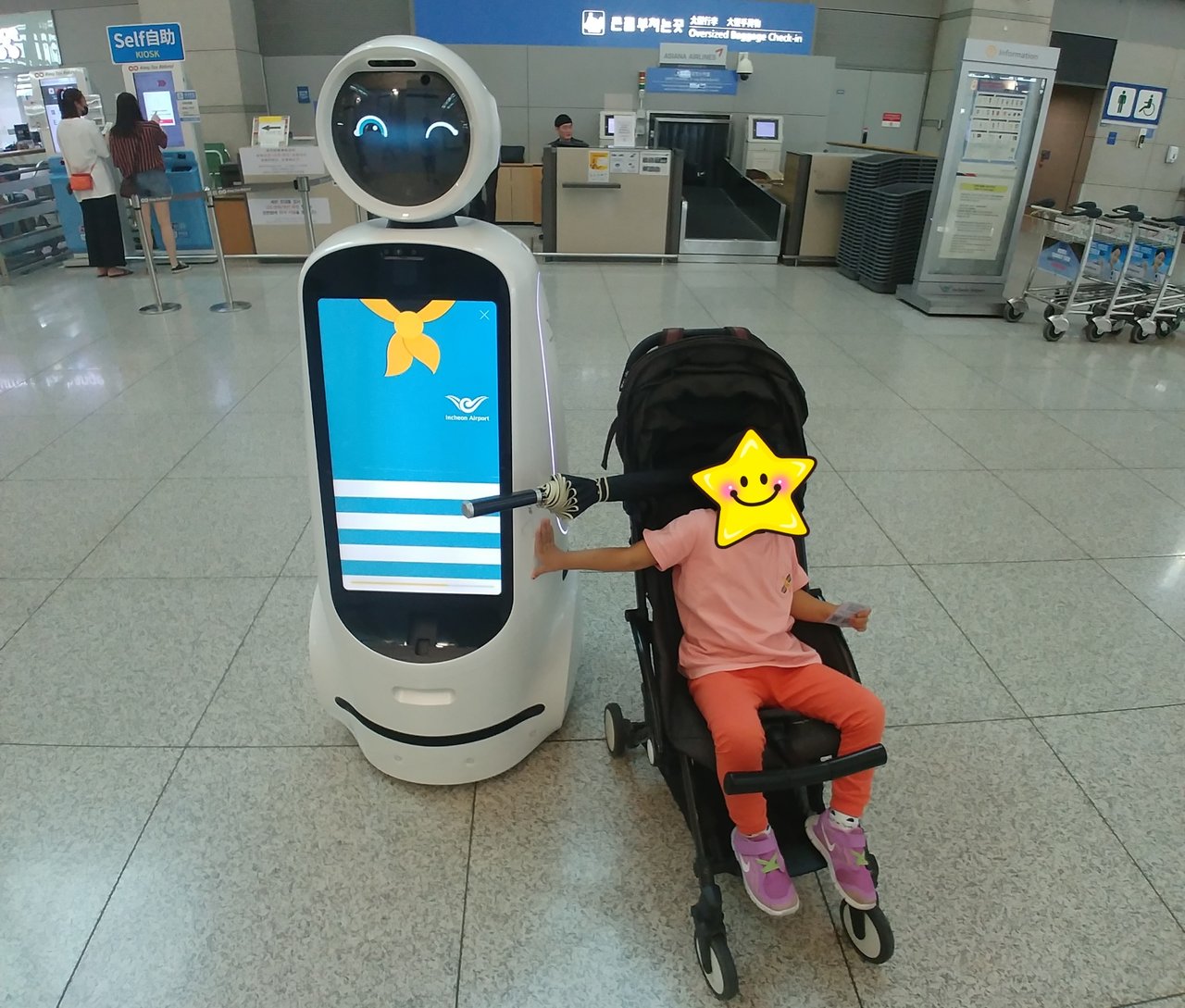 [일상] 인천공항 청사 나들이