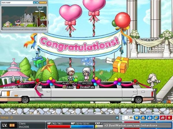 Image result for maplestory wedding