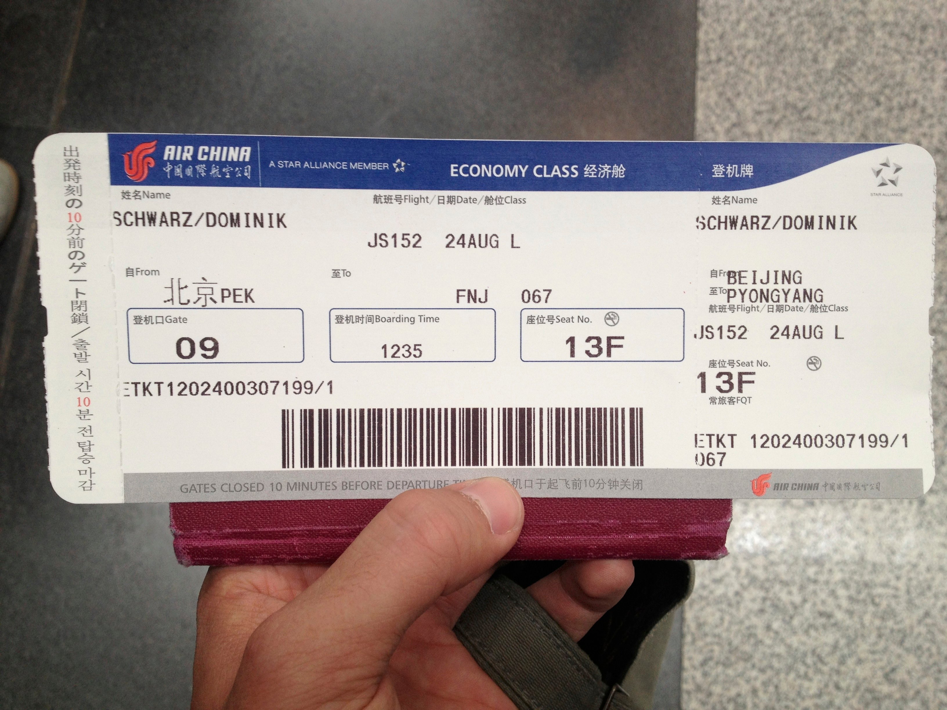 korea airline tickets