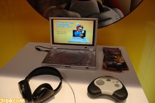 Visteon Dockable Entertainment