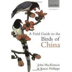 birdsofchina510df.jpg