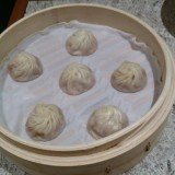 Xiao Long Bao Before