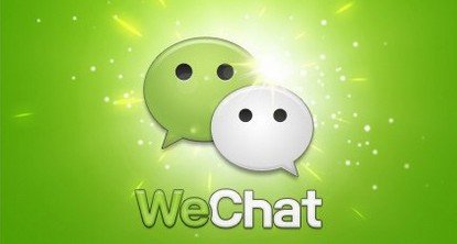 wechat2dcde.jpg