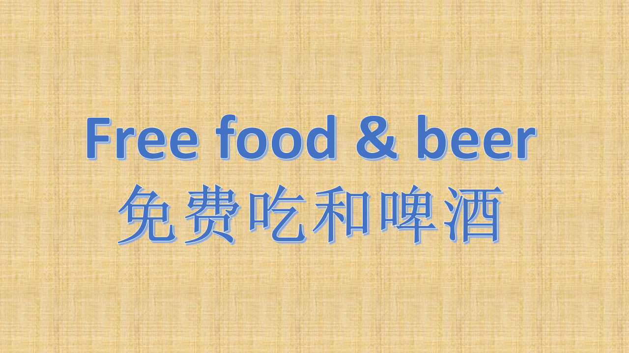 FreeFoodAndBeer0b1e6.png