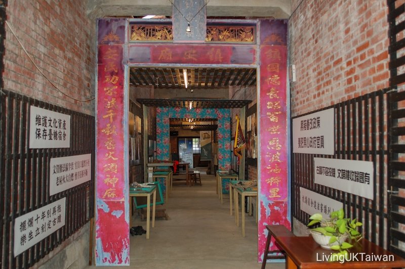 The history and story of rice