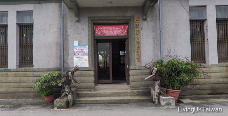 The history and story of rice