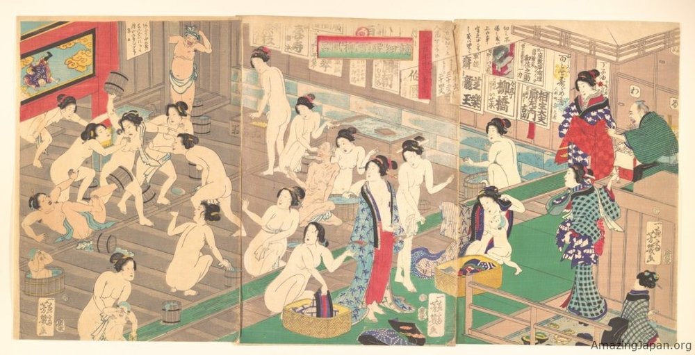 This image has an empty alt attribute; its file name is Utagawa_Yoshiiku-1024x523.jpg