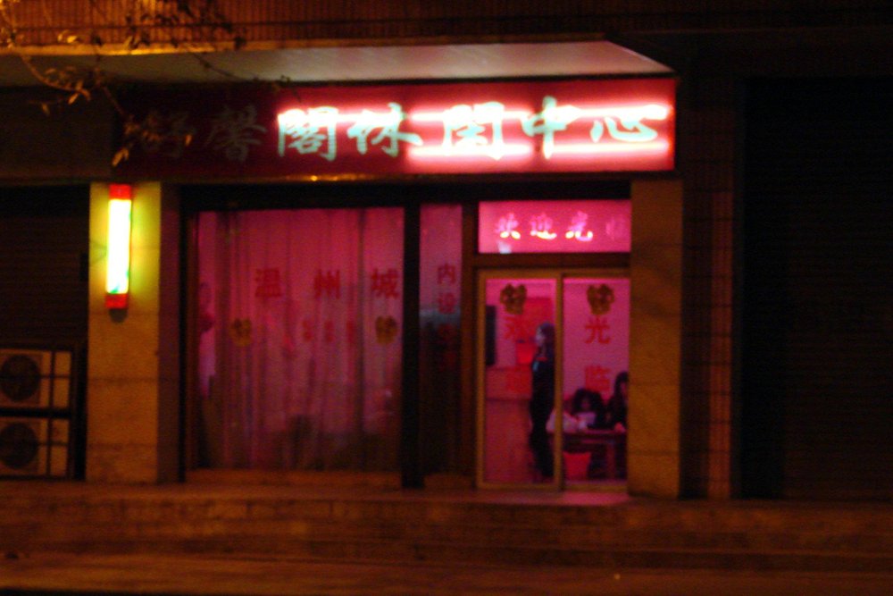 6784wecl7v.jpg