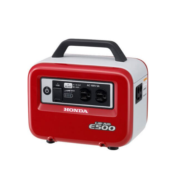 Honda Lib Aid E500 Ac Dc Portable Power Source Steemhunt