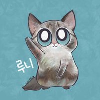 20180409_루니.jpg