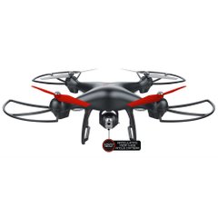 Skymark GPS Pursuit Drone