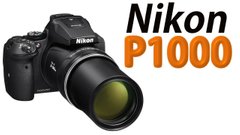 Nikon COOLPIX P1000