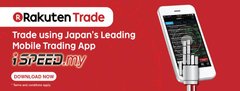 Rakuten Trade