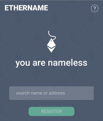 Ethername