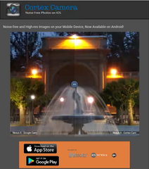 Cortex camera