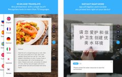 Scan & Translate+ Text grabber