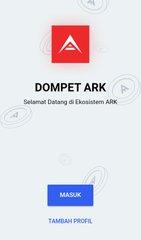 ARK Mobile Wallet