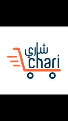 chari