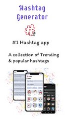 Hashtag Generator