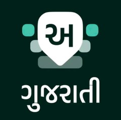 Desh Gujarati keyboard