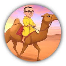 camelbsc