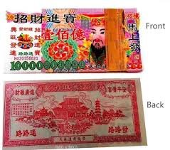 Joss Money