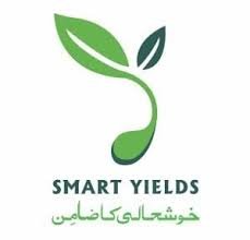 Smart Yield