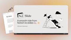 N2 Slide