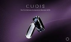 Cudis