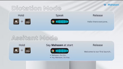 Mahasen Voice