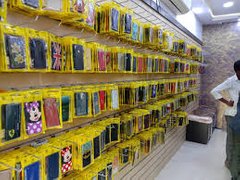 Mobile Accessories Shop