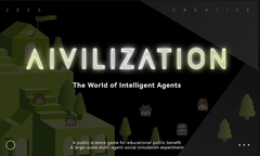 Aivilization