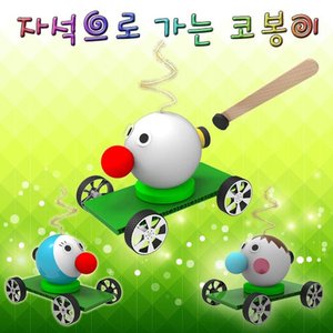 출처: http://auction.co.kr/