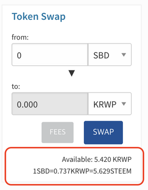 [개발] 스팀코인판 Swap 기능 #7 가격 api 소개 (스팀,SBD 가격 피드 가져오기 & 환율 가져오기)