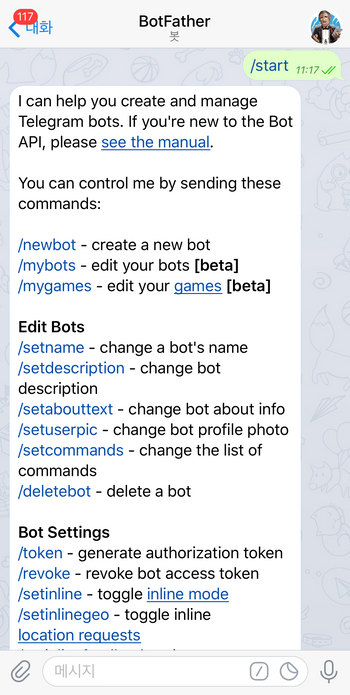 start_bot