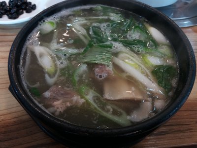 20181228_125542.jpg