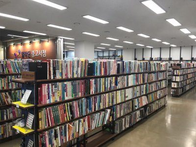 KakaoTalk_20190314_231350926.jpg