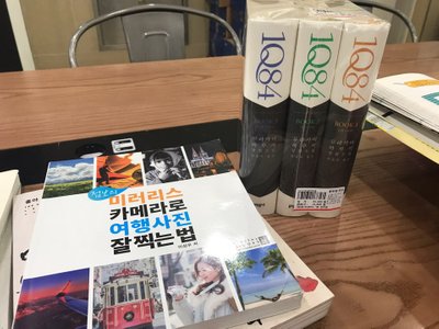 KakaoTalk_20190314_231349272.jpg