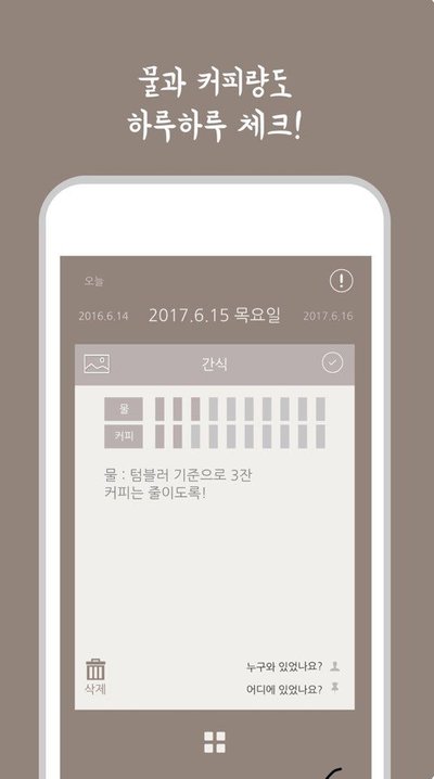 KakaoTalk_20180220_180840323.jpg