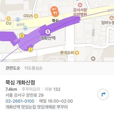 KakaoTalk_20180309_233838233.jpg