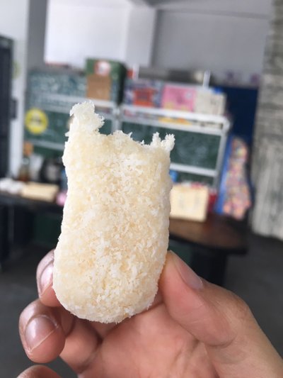 rice snack