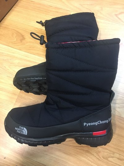winter boots for pyeongchang olympics and paralympics