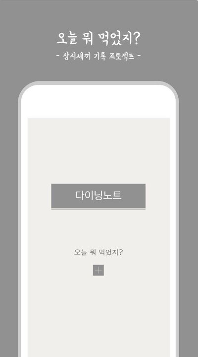 KakaoTalk_20180220_180839018.jpg