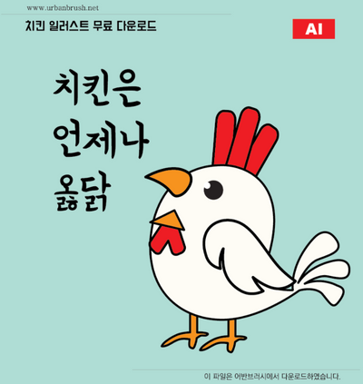 KakaoTalk_20210707_212336481.png