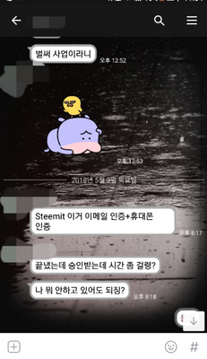 screenshot.png