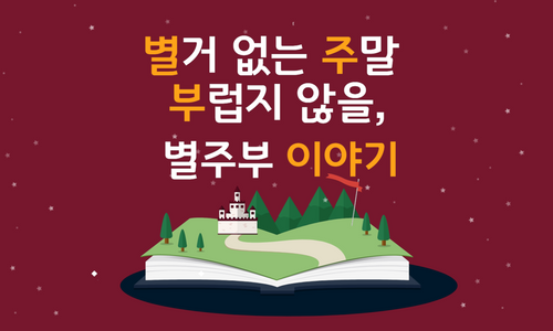 제목을 입력하세요 (19).png