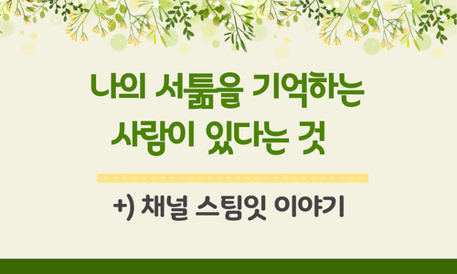 제목을 입력하세요 (45).png