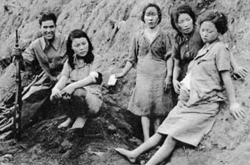 comfort women.jpg